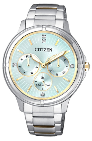 Citizen Mod. Multifunction 2030